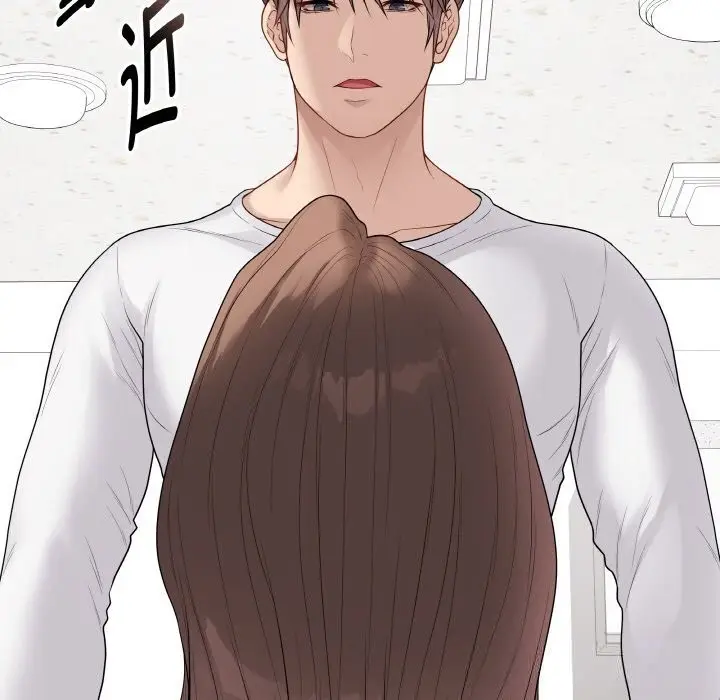 漫画《最后的冲刺》第30话第33张图