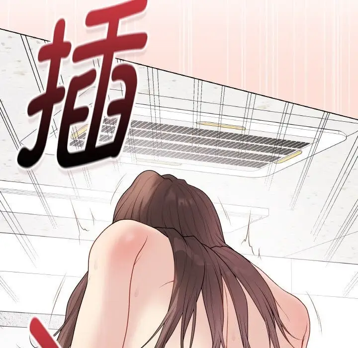 漫画《最后的冲刺》第30话第59张图