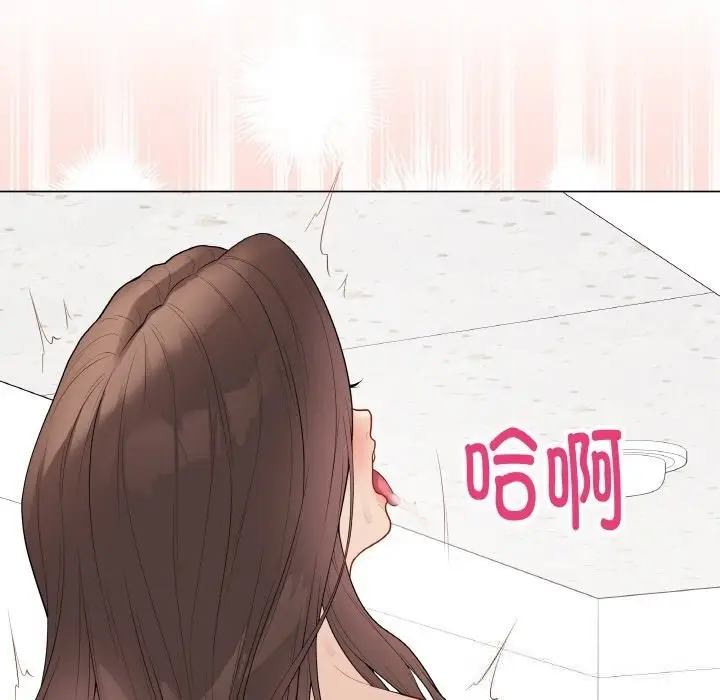 漫画《最后的冲刺》第30话第72张图