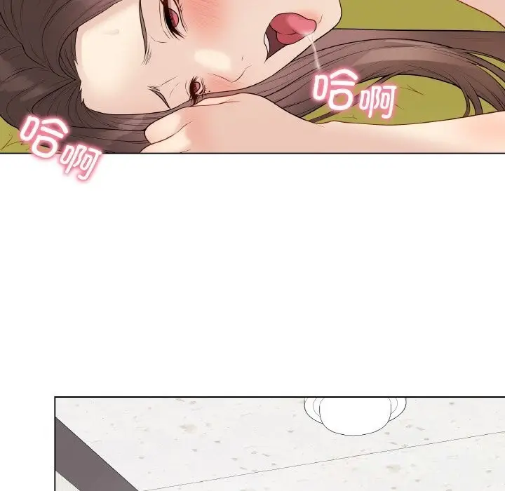 漫画《最后的冲刺》第30话第91张图