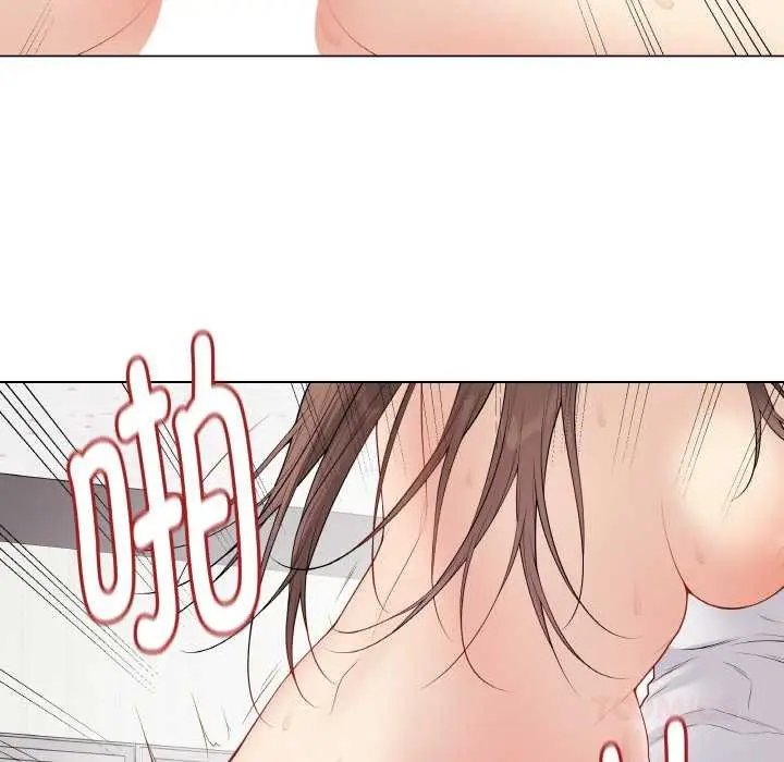 漫画《最后的冲刺》第31话第124张图