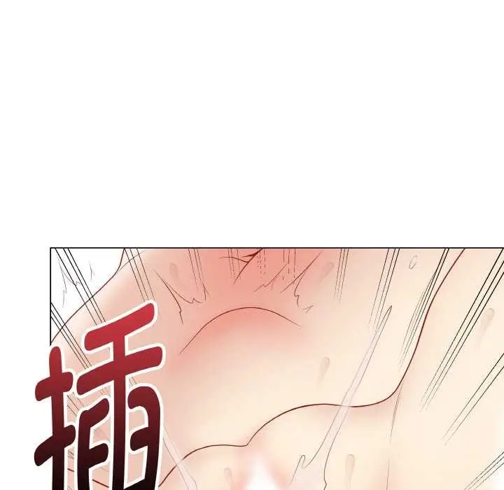 漫画《最后的冲刺》第31话第129张图