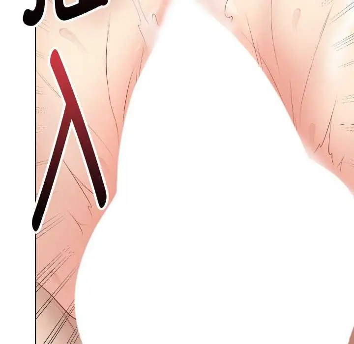 漫画《最后的冲刺》第31话第130张图