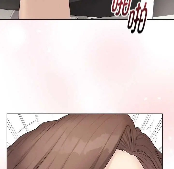 漫画《最后的冲刺》第31话第138张图