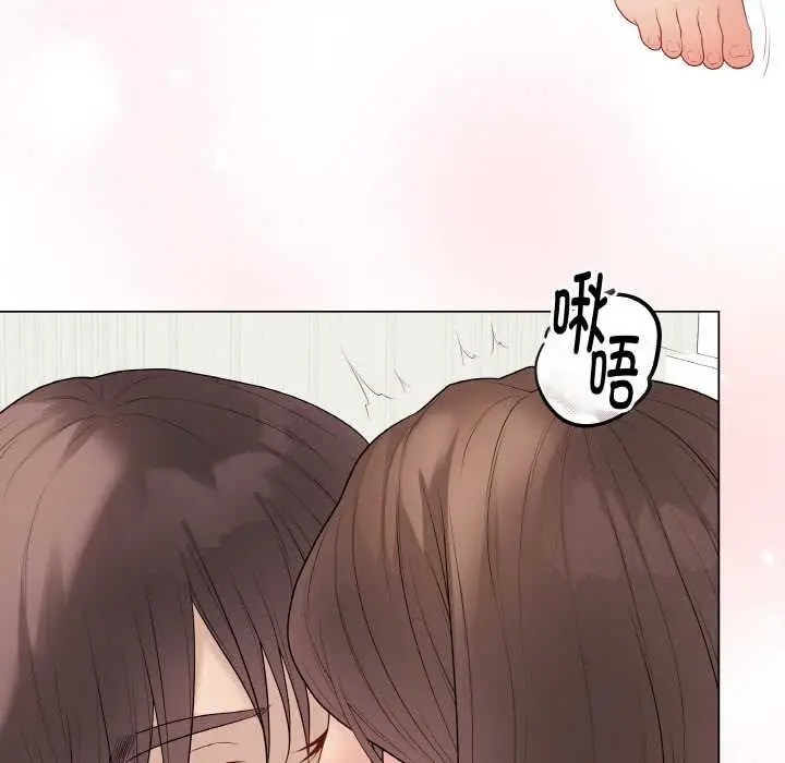 漫画《最后的冲刺》第31话第143张图