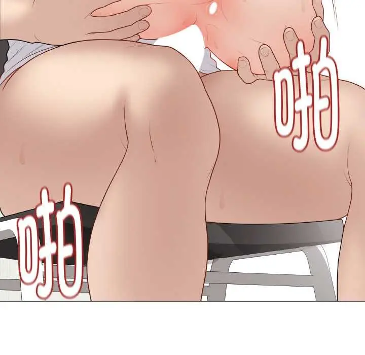漫画《最后的冲刺》第31话第155张图