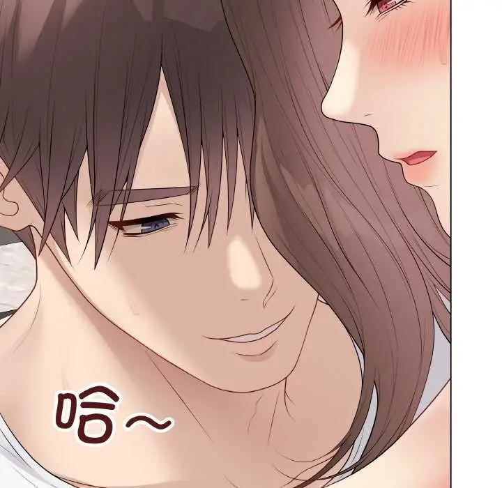 漫画《最后的冲刺》第31话第165张图