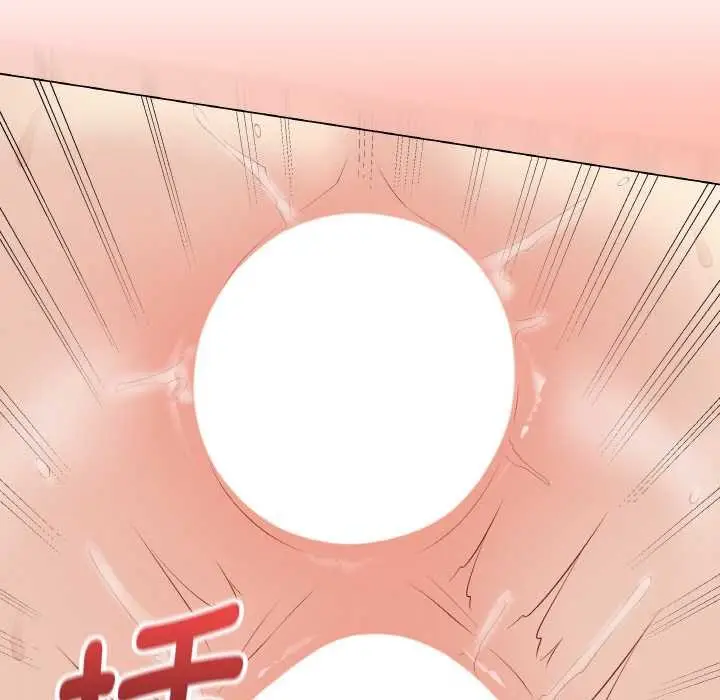 漫画《最后的冲刺》第31话第29张图