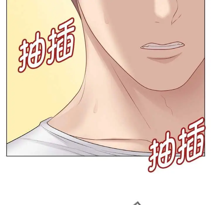 漫画《最后的冲刺》第31话第60张图