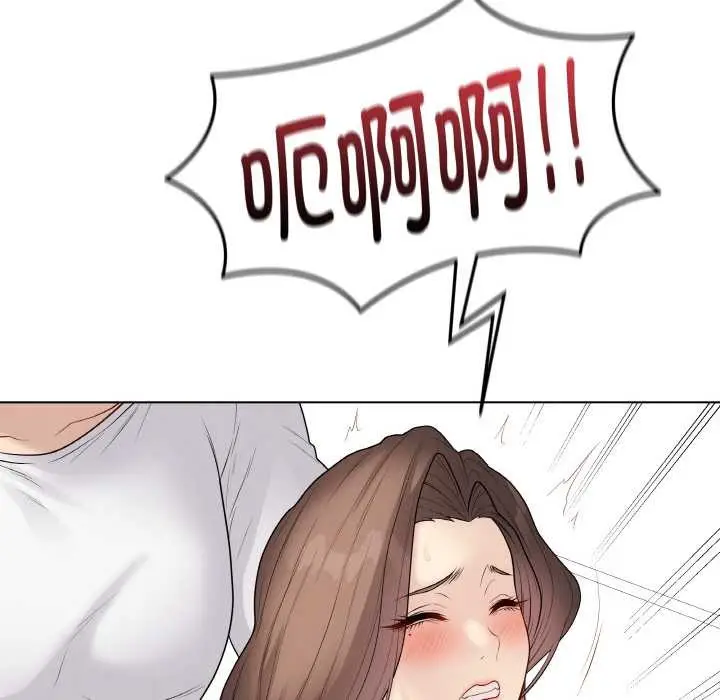 漫画《最后的冲刺》第31话第61张图