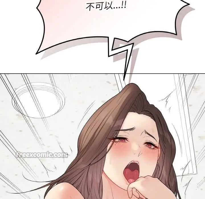 漫画《最后的冲刺》第31话第70张图