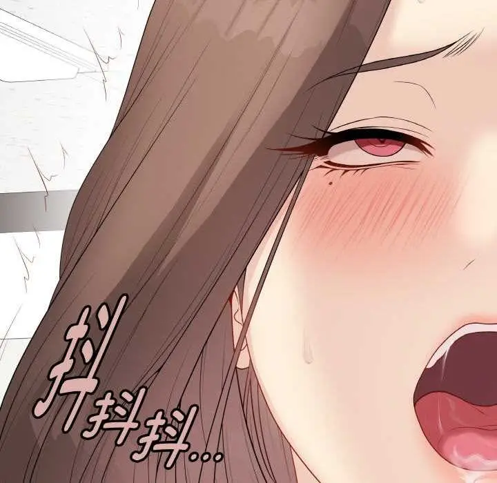 漫画《最后的冲刺》第31话第73张图