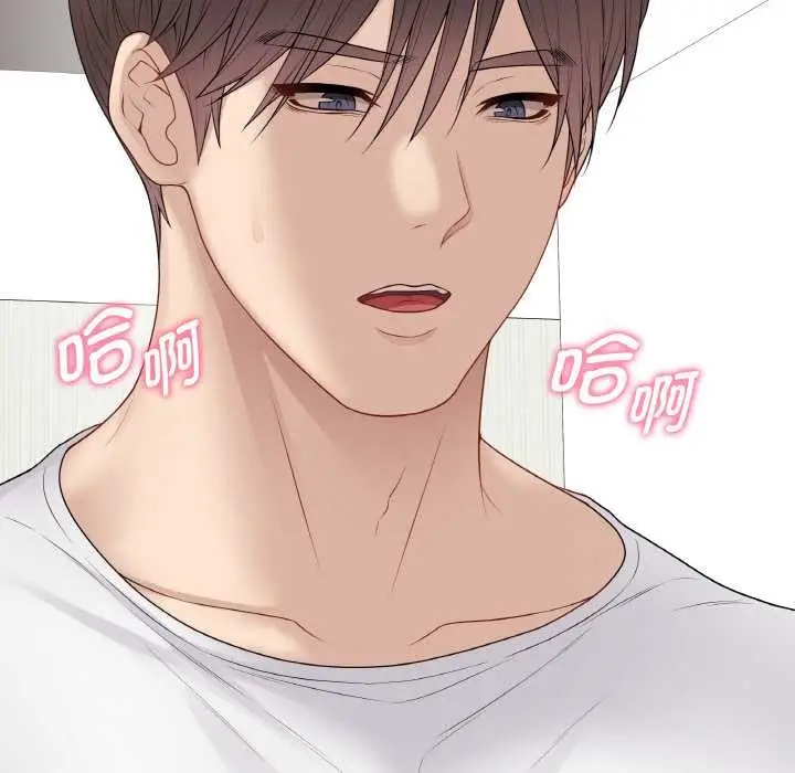 漫画《最后的冲刺》第31话第78张图