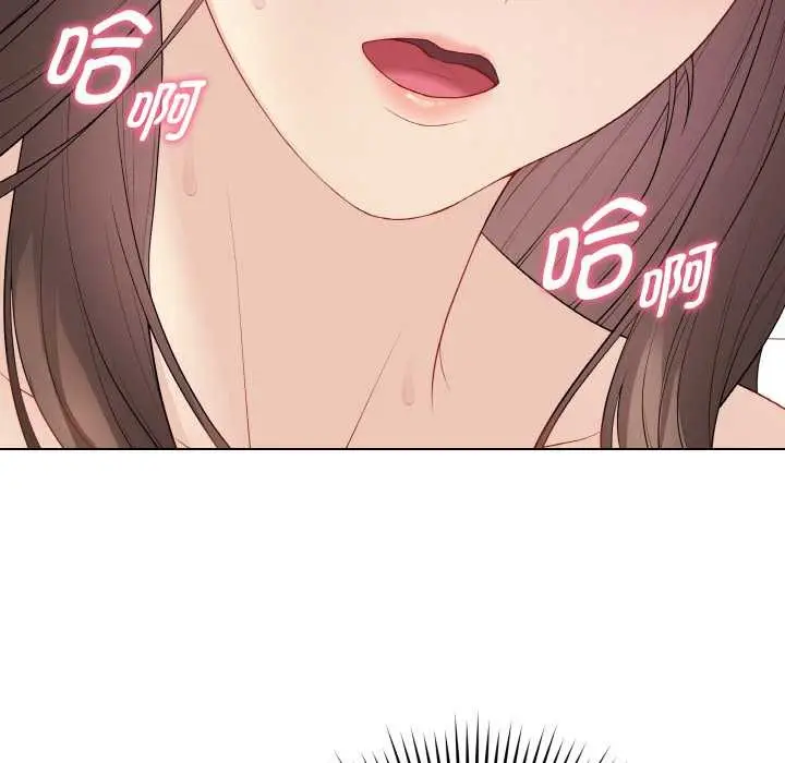 漫画《最后的冲刺》第31话第92张图