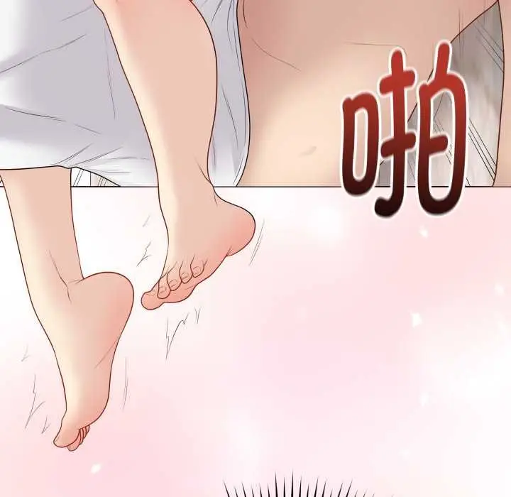漫画《最后的冲刺》第32话第107张图