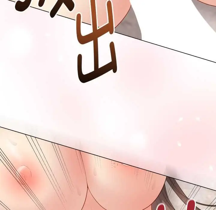 漫画《最后的冲刺》第32话第113张图