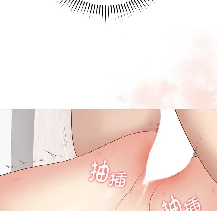 漫画《最后的冲刺》第32话第137张图
