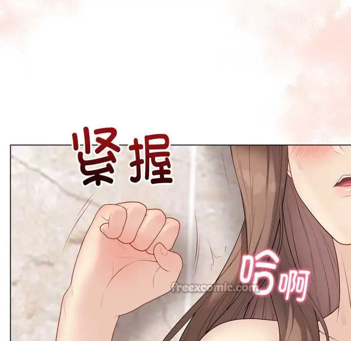 漫画《最后的冲刺》第32话第140张图