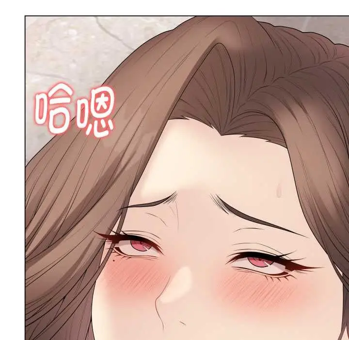 漫画《最后的冲刺》第32话第173张图