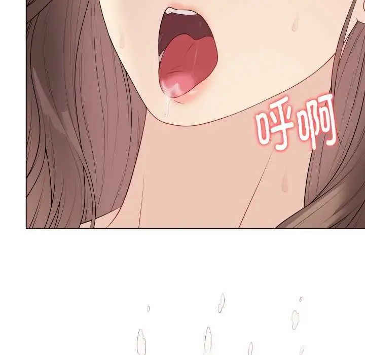 漫画《最后的冲刺》第32话第174张图