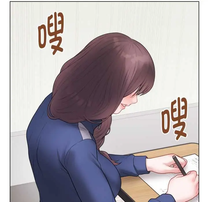 漫画《最后的冲刺》第32话第188张图