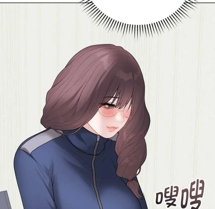 漫画《最后的冲刺》第32话第191张图