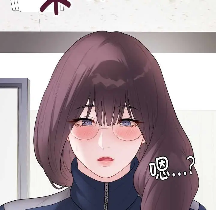 漫画《最后的冲刺》第32话第199张图