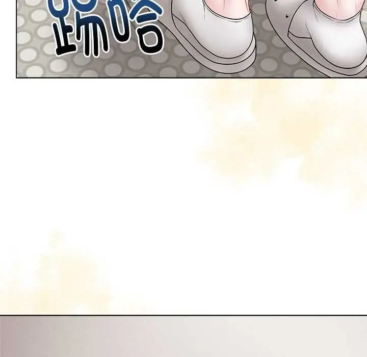 漫画《最后的冲刺》第32话第221张图
