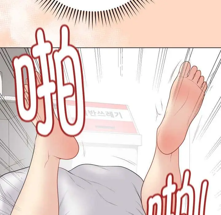 漫画《最后的冲刺》第32话第23张图
