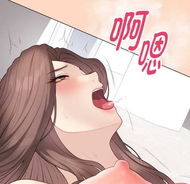漫画《最后的冲刺》第32话第26张图