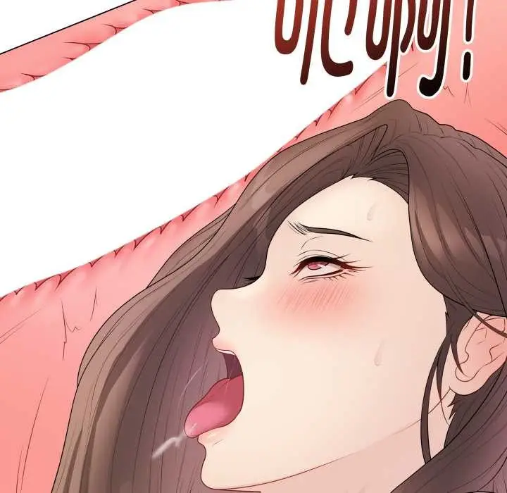 漫画《最后的冲刺》第32话第43张图