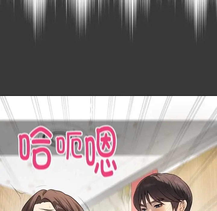 漫画《最后的冲刺》第32话第46张图