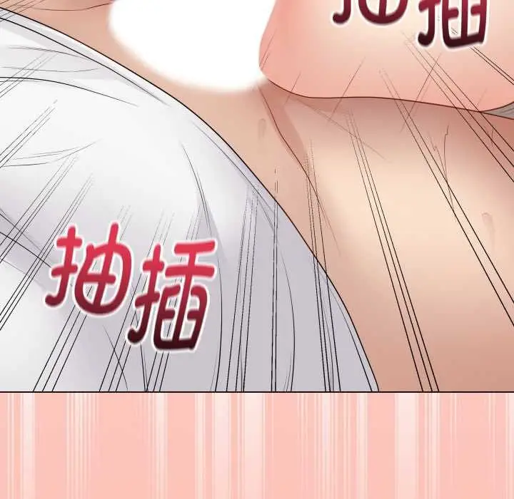 漫画《最后的冲刺》第32话第58张图