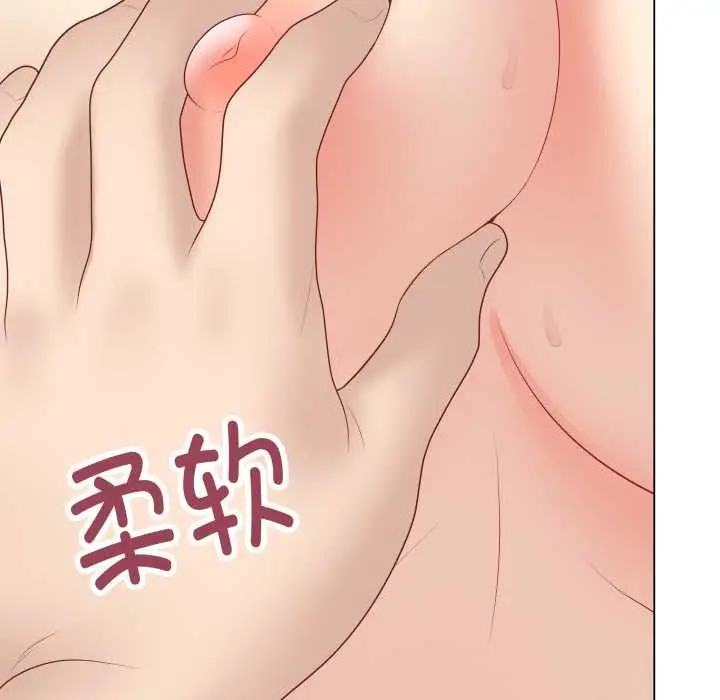 漫画《最后的冲刺》第32话第80张图