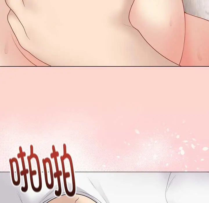漫画《最后的冲刺》第32话第93张图