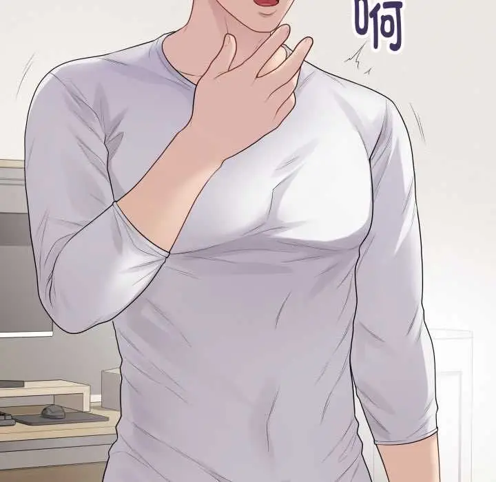 漫画《最后的冲刺》第33话第192张图