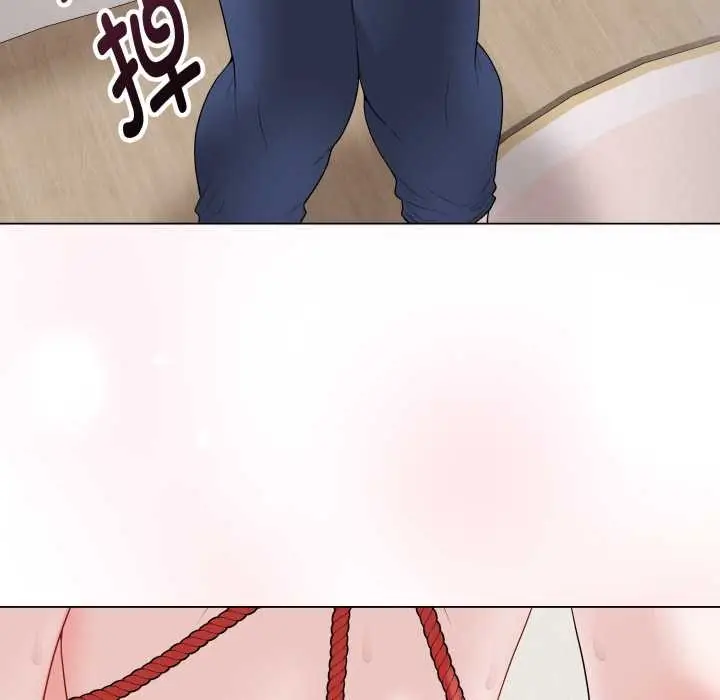 漫画《最后的冲刺》第33话第226张图