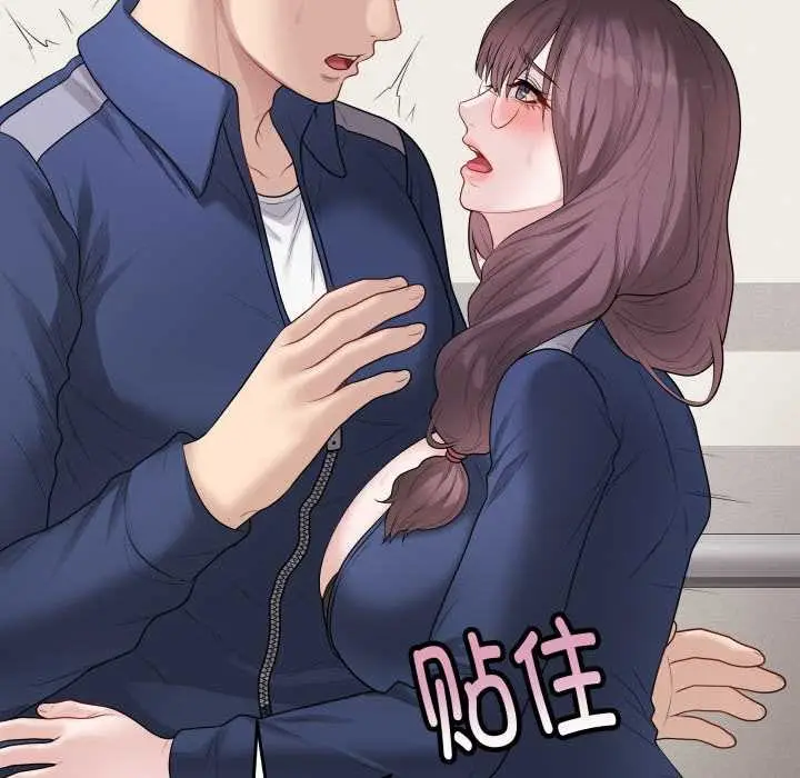 漫画《最后的冲刺》第33话第39张图