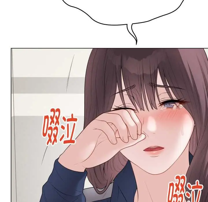 漫画《最后的冲刺》第33话第60张图