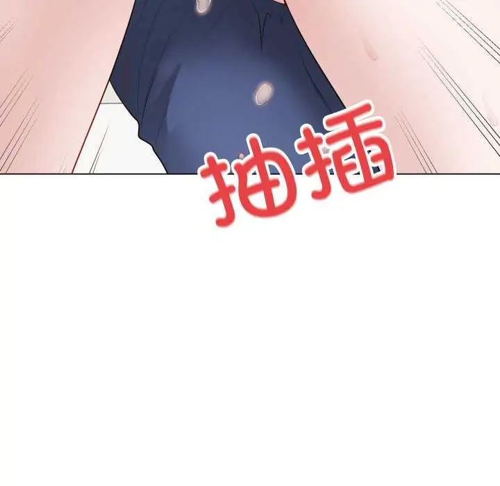 漫画《最后的冲刺》第34话第113张图