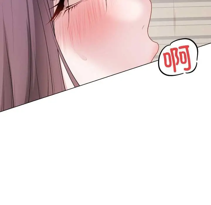 漫画《最后的冲刺》第34话第121张图