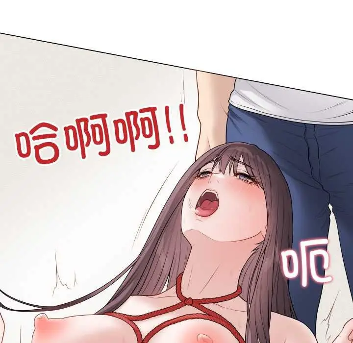 漫画《最后的冲刺》第34话第122张图