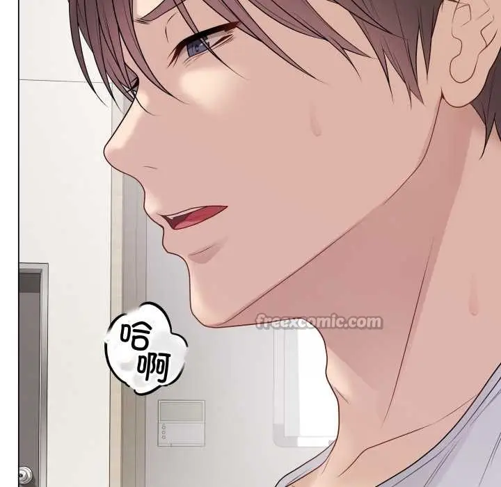漫画《最后的冲刺》第34话第126张图