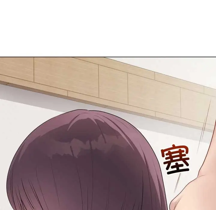 漫画《最后的冲刺》第34话第130张图