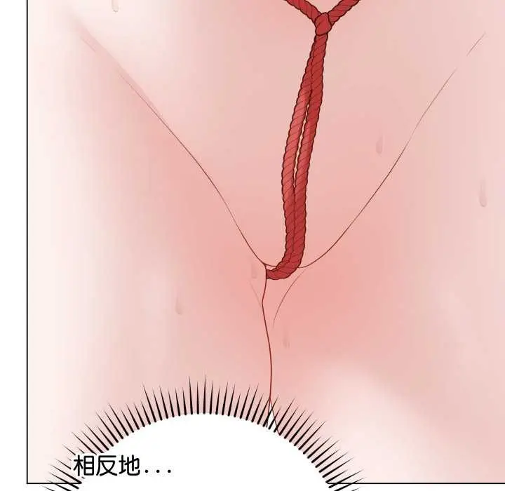 漫画《最后的冲刺》第34话第15张图