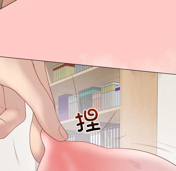 漫画《最后的冲刺》第34话第177张图