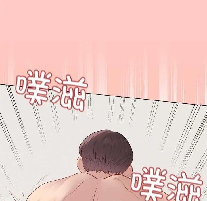 漫画《最后的冲刺》第34话第187张图