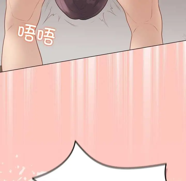 漫画《最后的冲刺》第34话第189张图