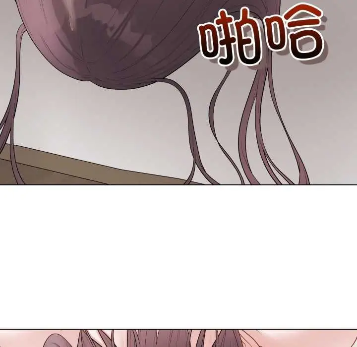 漫画《最后的冲刺》第34话第206张图