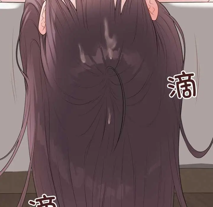 漫画《最后的冲刺》第34话第207张图